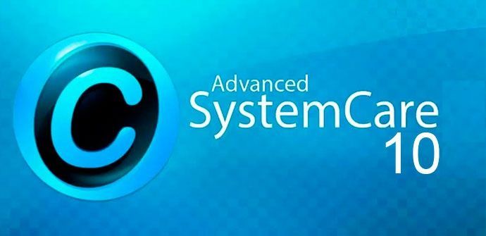 advanced systemcare pro serial 2017